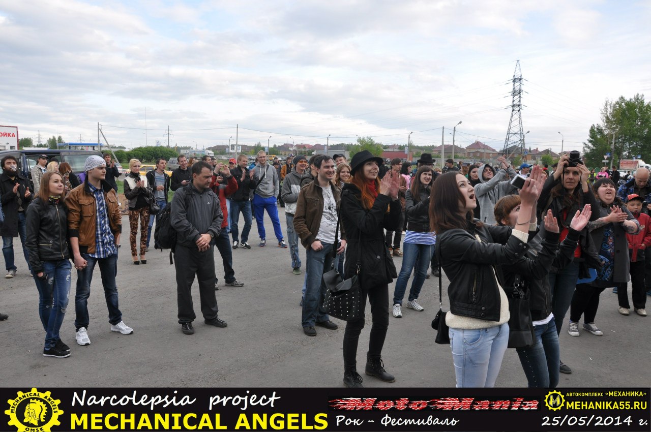 mehanika55 fest2 ma5