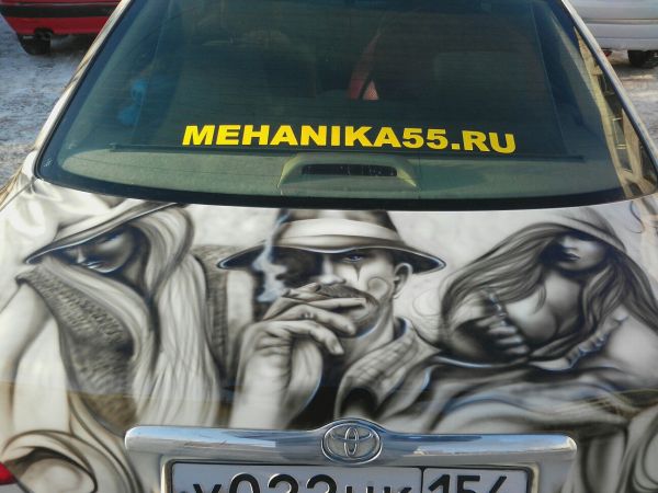 600x450 images stories food mehanika55 aero504