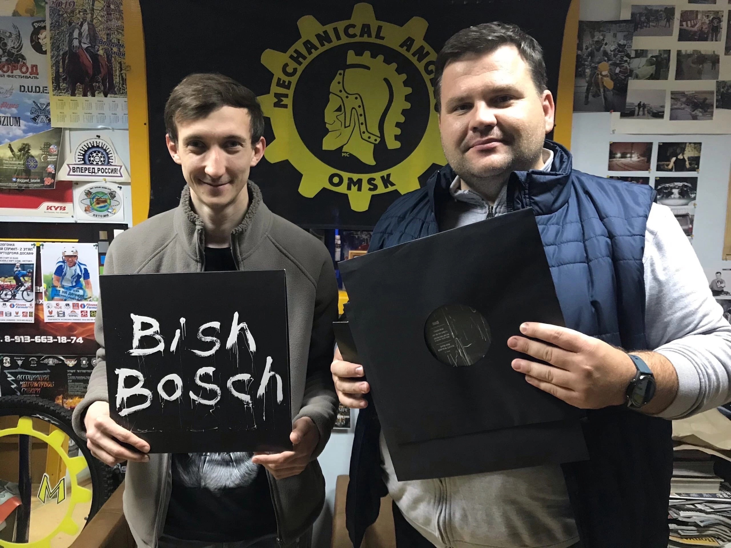 mehanika55 bishboch23