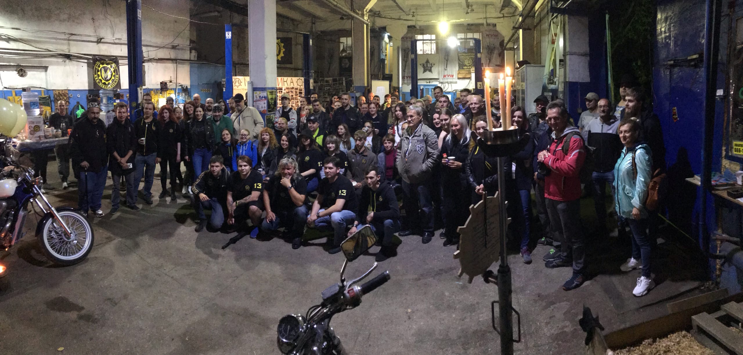 mehanika55 cernayagara 2